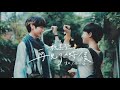 魏嘉瑩 Arrow Wei 再見了小時候 Feat 吳以涵 Official Music Video 魏嘉瑩 Arrow Wei 再見了小時候 Feat 吳以涵 Official Music Video