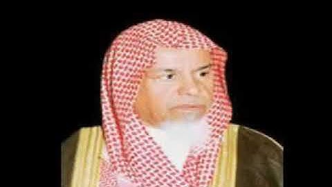 سورة الناس بصوت الشيخ محمد بن عبدالله السبيل رحمه الله