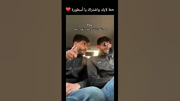 عم تطلع بالنسوان 