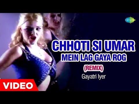 Chhoti Si Umar Mein Lag Gaya Rog - Remix | Gayatri Iyer | Desi Boyz | Bairaag | Saira Banu