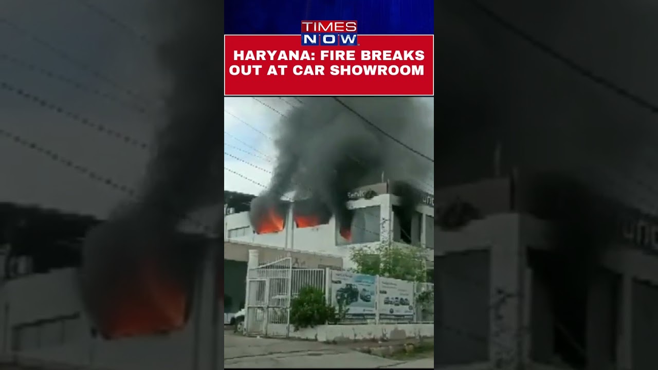 Rewari: Major Fire Breaks Out At Car Showroom, Fire Tenders Rush To Spot 