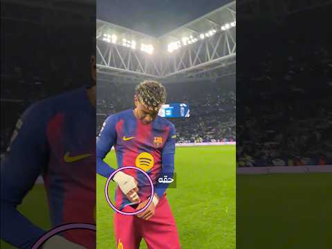 لامين يامال يرد بقوة على لاعب خبيث