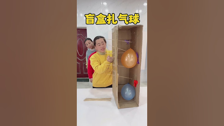 Blind box balloon popping, so much fun and exciting at last! #Likes Incentive Plan# Funny Family Ga