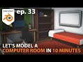 Let's Model a COMPUTER ROOM in 10 MINUTES - Blender 2.83 - ep. 33