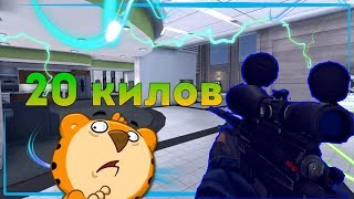 #2 ЧЕЛЕНДЖ ОТ ПОДПИСЧИКА В КРИТИКАЛ ОПС | CHALANGE CRITICAL OPS