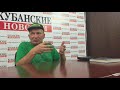 Вадим Чернобров о контактах 3-го рода