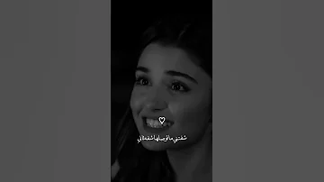 متنباس شفتي ماتوصلها شفه ثاني سيف نبيل ترند 