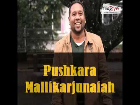 Pushkara Mallikarjunaiah |  Indian Producer | Pushkar Films | flixOye