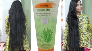 Patanjali Aloe Vera Gel For Hair - Uses & Benefits | Top 5 Ways to Use Aloe Vera in Haircare screenshot 2