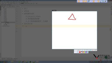 python基础教程第01章之第54课(今日概要)