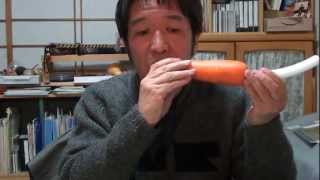 Aura Lee:Carrot slide whistle