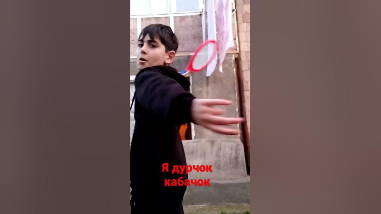 яяяяяя ето яяяяя - YouTube