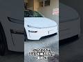 最新型テスラを買ったらやること! #tesla #modely #テスラ #モデルY