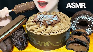 【咀嚼音/ASMR】チョコレートパーティー ホール食い ケーキ大食いモッパン スイーツ CHOCOLATE PARTY CAKE MUKBANG No Talking 초콜릿 케이크 먹방