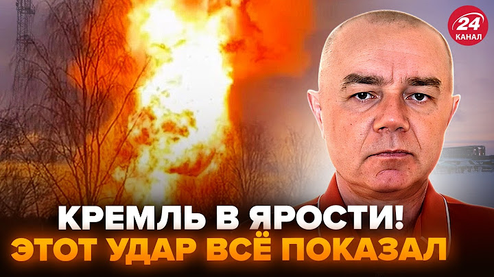 🔥СВІТАН: ПОЧАЛОСЯ! Вибух за вибухом у Сибіру. Путін ОЗВІРІВ від почутого. Все НАКРИЛОСЯ