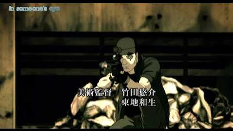 Ghost in the Shell Stand Alone Complex 2nd GIG HD Opening