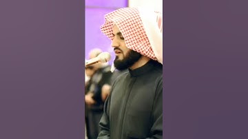 سورة الفاتحة "ترتيل يريح القلب" رعد الكردي ♥️