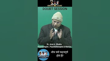 SSB Interview Secrets You Need to Know