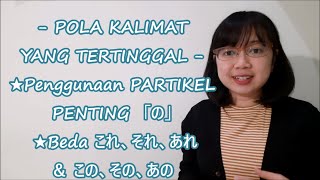 Bab 2 Full Version Pola Kalimat - Minna no Nihongo Basic I