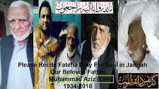 Deen Assalam دين السلام - ( mohamed tarek _ محمد طارق ) Dua for Muhammad Aziz (Late)