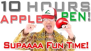 Ppap Pen Pineapple Apple Pen 10 Hours Apple Pensing Along