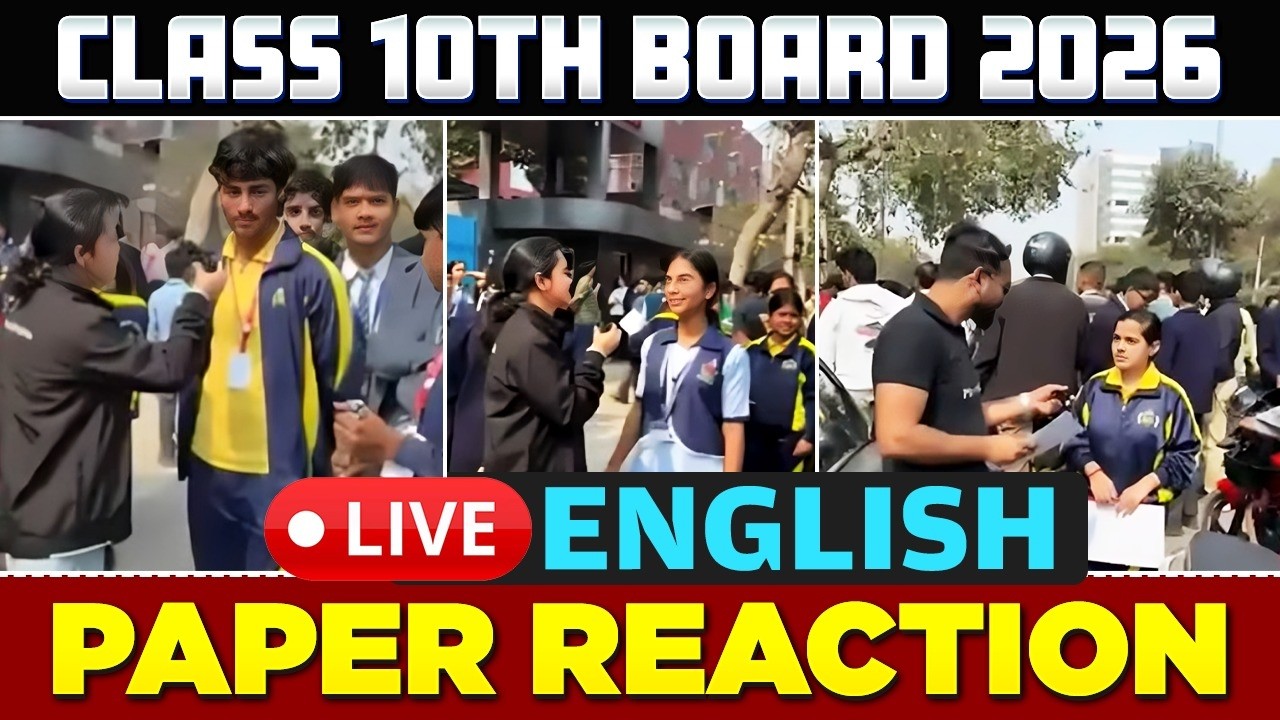 Live Paper Reaction | Class 10th 2026 | English | Board 2026🔥