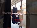 ・MARGAUX VINTAGE2026AWご予約❗️大人気のウエストロゴパンツ✨✨が赤坂が1番好きな素材でカムバック♡♡さらに❗️ラフなトップスとセットアップに✨✨✨