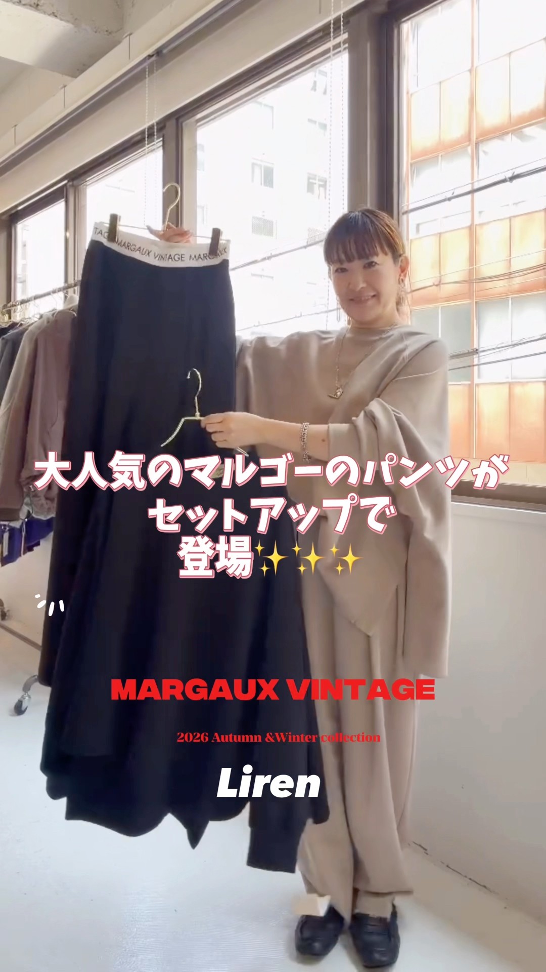 MARGAUX VINTAGE 2026AW Pre-order❗️ Our super popular waist-logo