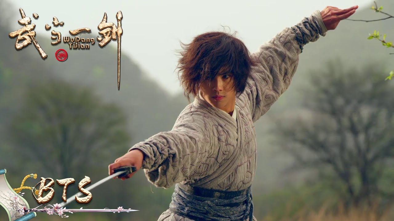 Drama: Wudang Sword  ChineseDrama.info