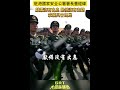 董经纬 献媚没有出息 跪低没有出路 求饶只会出局 董经纬 献媚没有出息 跪低没有出路 求饶只会出局