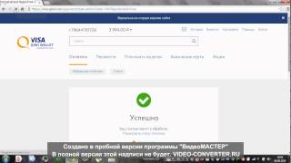 Такого я ещё не видела! Супер!!! Такого я ещё не видела! Супер!!!