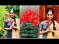 Flower making idea using waste cloth | best out of waste | easy diy | Flower making |Aami’s Talks