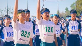 学校紹介動画 京都橘 生徒も教師も 全員本気の体育祭 Youtube 学校紹介動画 京都橘 生徒も教師も 全員本気の体育祭 Youtube