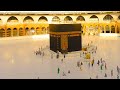 16th June Live  Mataaf -  Asar Azaan  -  KABAH Arial View