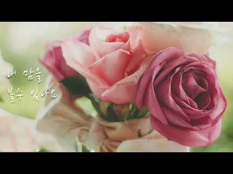 [호텔-델루나]-heize-헤이즈---'내-맘을-볼수-있나요'-piano-cover-피아노-커버-l-hotel-del-luna-ost-part.5