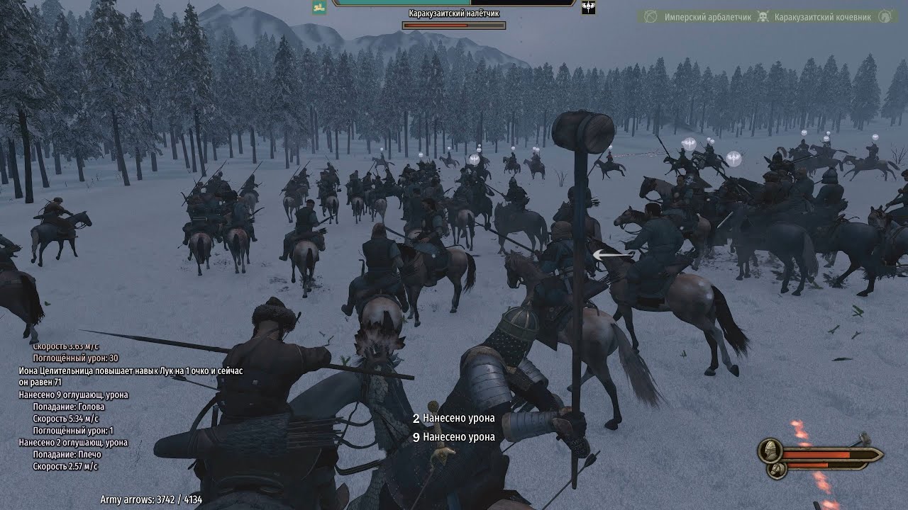 Mount and blade 2 bannerlord id всех юнитов с картинками