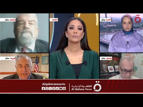 باحثة بالمركز المصري للفكر استقطاب سياسي كبير داخل الحزب الجمهوري الأمريكي