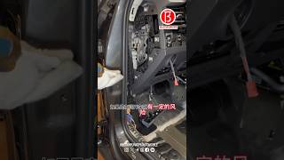 The headlights are still using independent switches independent switch Integrated switch Part 01