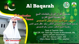 Full suroh Al Baqarah 2021 Ust H Sabarudin || سورة البقرة كاملة للقارئ الحج صبر الدين عبدالرحمن