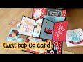 Twist up pop up card