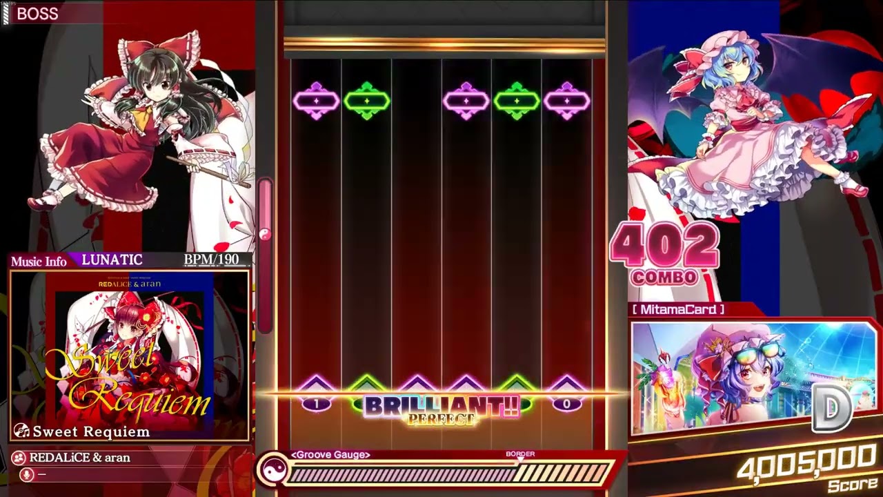 [ダンカグ] Sweet Requiem FC