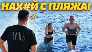 Ревизор приехал на Труханов остров 🏝/ проверяем качество туалетов