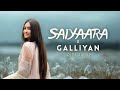 Saiyaara X Galliyan Diya Jahan New Mashup 2025 Saiyaara X Galliyan Diya Jahan New Mashup 2025