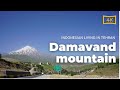 Went To Damavand And Bought Fresh Fish UDK LIVING IN TEHRAN Went To Damavand And Bought Fresh Fish UDK LIVING IN TEHRAN