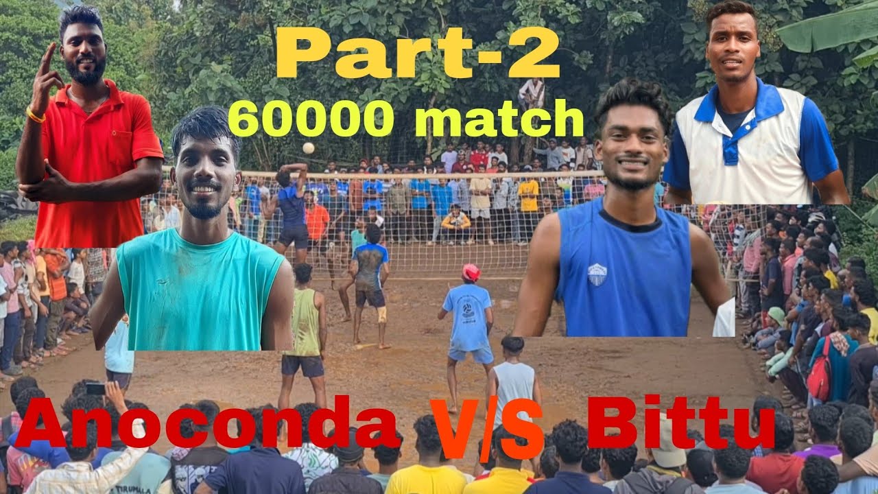 ଏମିତି କା ଖେଳ ଜୀବନରେ ଦେଖିନଥିବ