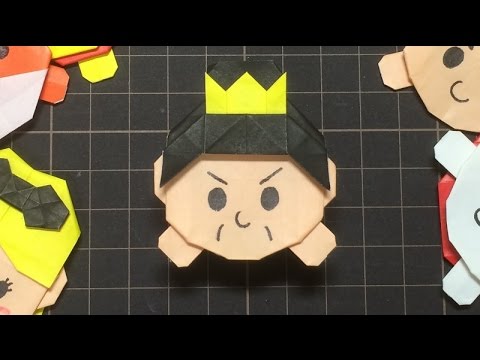 ツムツム折り紙 ハートの女王の作り方 How To Make Origami Disney Alice In Wonderland Youtube