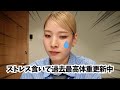 【江村美咲・フェンシング】悩んでます。