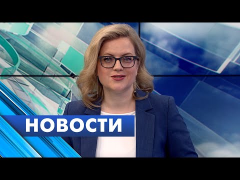 Главные новости Петербурга / 20 февраля