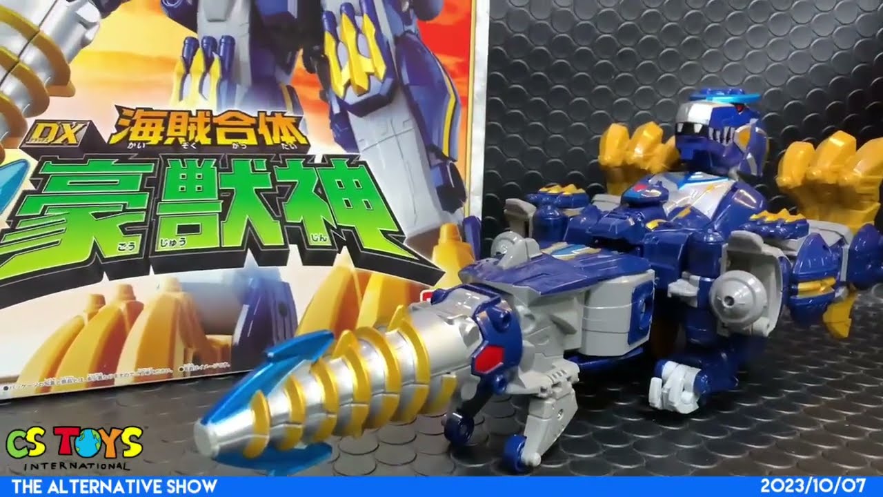 Power Rangers Super Megaforce Gokaiger DX GoZyuJin Q-Rex Megazord BANDAI Japan