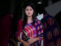 মুচির সাথে পরকীয়া করতে গিয়ে জামাই এর কাছে ধরা খেল বউ #shortvideo #shorts